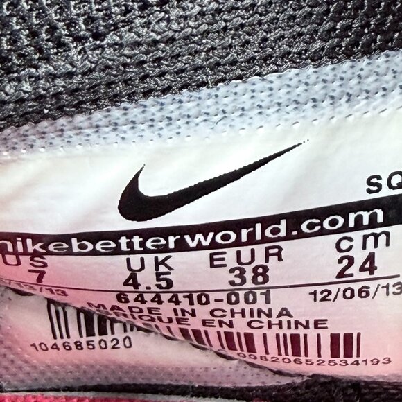 Nike Wmns Dunk Sky High TXT 'Black Wolf Grey' - Picture 9 of 10